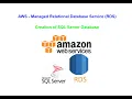 AWS - Managed Relational Database Service RDS