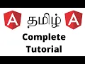 Angular Complete Tutorial for Beginners Tamil
