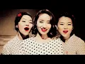 바버렛츠 The Barberettes - Be My Baby (Cover of The Ronettes)