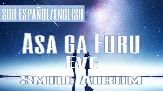 Download Asa ga Furu [朝が降る] /Eve LYRICS SUB ESPAÑOL/ENGLISH[Smile Album] MP3