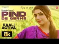 Download Lagu KAALI ACTIVA SONG (8K VIDEO) | PIND DE GERHE | RUPINDER HANDA | LATEST PUNJABI SONGS