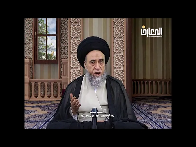 ⁣شروط الذباحة/التسمية/الشرط الثاني/السيد صباح شبر