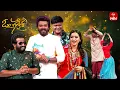 Download Lagu Actress Sowmya Rao Comedy Performance | Om Ganesha | Vinayaka Chavithi Spl Event | 27th August 2025