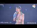IU- Dear Name at Love Poem Concert (ESUB)