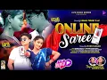 Download Lagu Online Saree | New Nagpuri Dance Song 2025 | Singer - Avinash Nayak \u0026 Manisha Yadav |Vishal \u0026 Taniya