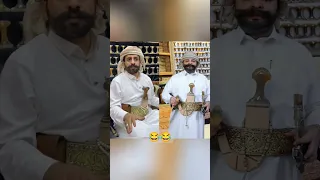 الحاوري يقلد شيخ الجنابي لأول مره هههه الحاوري اليمن اكسبلور ساخر تقليد 