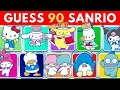 Guess the 90 Sanrio Characters Sanrio Character Quiz