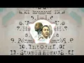 Download Lagu 4- El mundo abc (Apa y Can)