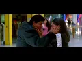 Kabhi Khushi Kabhi Gham (Female Sad Version II) - Kabhi Khushi Kabhie Gham - Full Song *HQ*