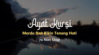 ayat kursi merdu 7x non stop