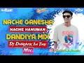 Download Lagu Nache Ganesha Nache Hanuman Hamo Hamo Vichudo Chotile Dakla Dandiya Mix Style Dj Dhruvik In Mix 2024