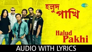 halud pakhi with lyrics cactus hd video
