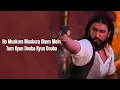 Ramba Ho (LYRICS) - Dhurandhar | Ranveer Singh | Madhubanti Bagchi, Shashwat Sachdev, Bappi Lahiri