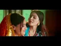 Bwari Chaha Bane De | New Kumauni Song 2024| Lalit Gityar & Mamta Arya|Natasha Shah & Aisha Siddiqui