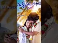 Download Lagu Ma Krishnudu koniyeee radhaa ♥️♥️  Love Emotional song #balakrishnabanjarasongs #viralshort