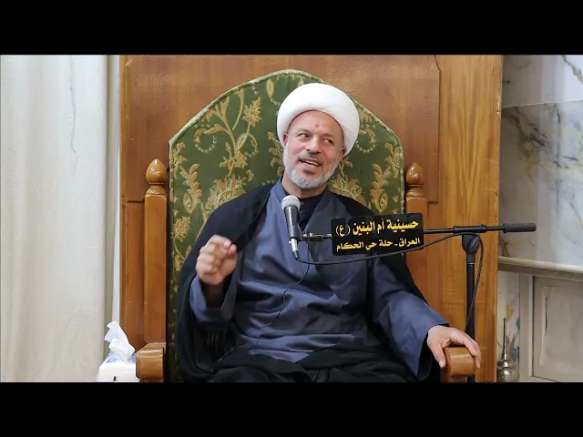 ⁣سلسلة محاضرات حول الشكوك في الصلاة.ماهي احكام الشك في الصلاة؟وهل كل الشكوك تبطل الصلاة؟