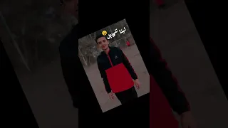 اغنية اشبال بيحدفو ف فتايل       مش هرحم واحد       تصميم فديوهات كروما    فديوهات اغاني قصيره جميله دندنها