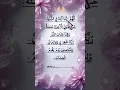 Download Lagu \