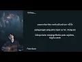 Download Lagu Fluke Gawin - Counting Star (นับดาว) Ost. Astrophile lyrics sub Indonesia