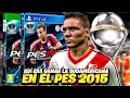 COMO ERA GANAR LA COPA SUDAMERICANA EN EL PRIMER PES QUE INCLUYO SU LICENCIA | PES 2015