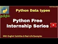 Python data types Best lockdown free online courses with certificate in Tamil English subtitles