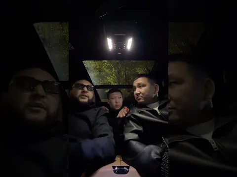 Спалились или нет? 🤪