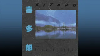 kitaro flying cloud
