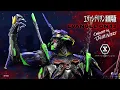 Download Lagu Prime 1 Studio: Evangelion 13 (Evangelion) Concept by Josh Nizzi