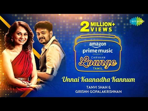 Unnai Kaanadha Kannum - YouTube