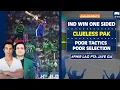 Lagu IND Win One Sided | Clueless PAK | Poor Tactics Poor Selection | Salman Butt | SS13