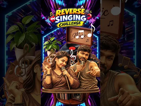 Reverse singing challenge Part-01🤣 | @ramwithjaanu