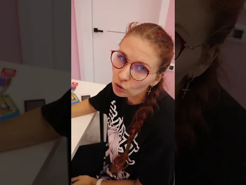 А ты тоже все забыл?