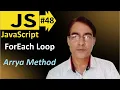 JavaScript ForEach Loop Array Method JavaScript basic lesson - 48 JavaScript for beginners