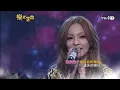 Angela張韶涵《遺失的美好》樂光寶盒 HD