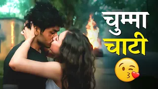one kiss saved me from a breakup tujhpe mai fida best hindi romantic webseries in hindi