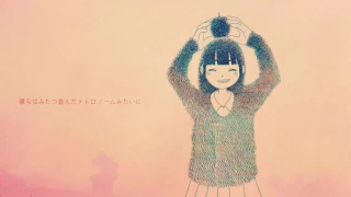 メトロノーム