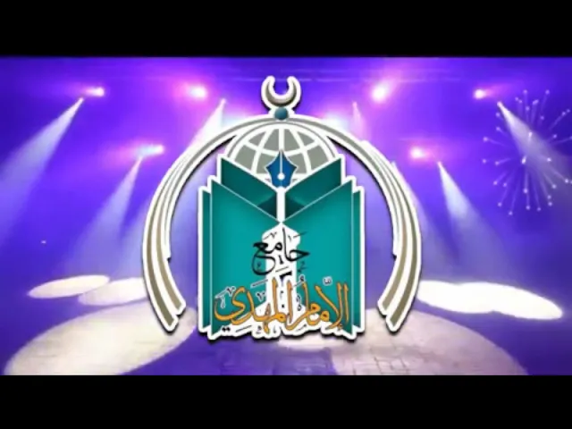 ⁣الجلسة القرآنية الرمضانية اليوم السابع