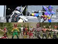 Download Lagu 仮面ライダー最強フォームパワー【ディケイド × ジオウ × ディエンド × 電王 × ダブル × クウガ × ビルド × レジェンド × ゼロワン】