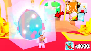 insane 1 000 exclusive egg war in pet simulator 99 180b 