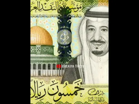 Holy Mosques Printed On Currency #shorts