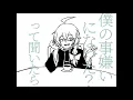 Download Lagu [ Witch’s Heart ] A Family’s Tea Party (SPOILER WARNING)