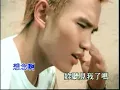 ENERGY - 第二次爱上你 ( KTV )
