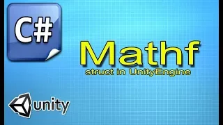 Unity C Mathf - collection de fonctions mathematiques