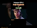 Download Lagu Kehebatan Panji Tengkorak