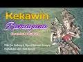 Kekawin Ramayana - Kesambut dewi Sita || Oleh Jro Gadung dan I Gusti Nyoman Seregeg