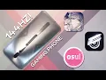 GAMING Phone vs Rhythm Games osu lazer Arcaea OverRapid Nubia Red Magic 5S Review