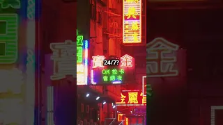 Top 3 Massage Parlours for Men in NYC