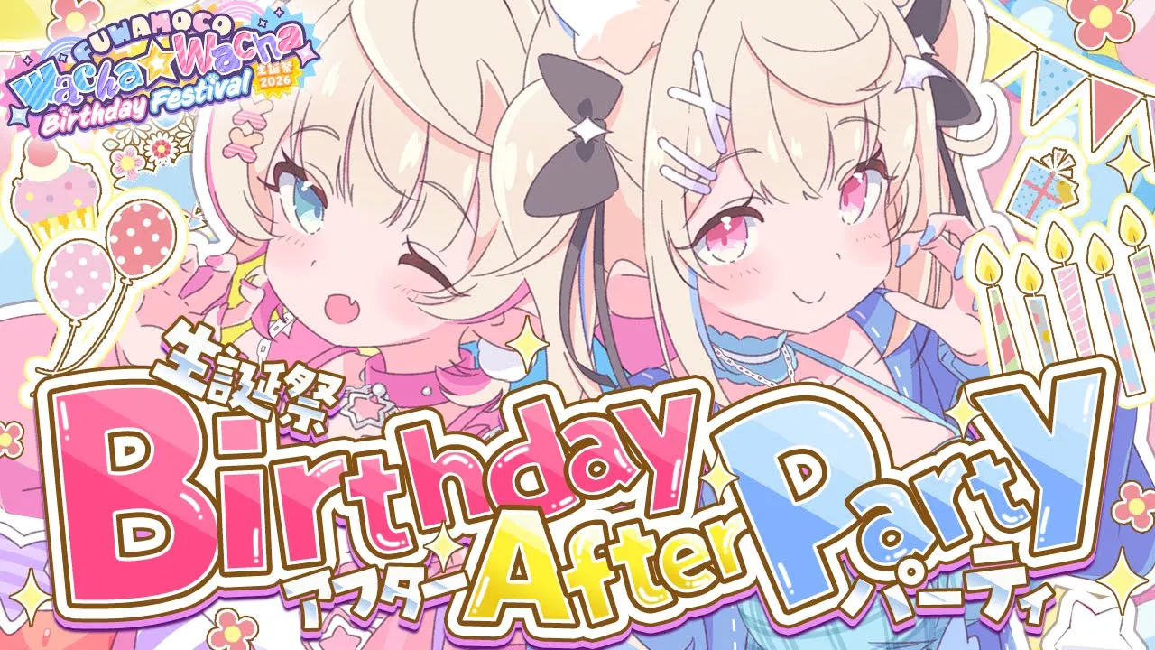 【FUWAMOCO 3D BIRTHDAY LIVE AFTERPARTY】wacha wacha big day behind-the-scenes chatting 🐾 #FWMCbday26