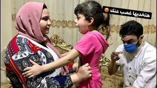 لما بنتك تكون تعبانة   و تخديها عند دكتور حمار      و تاخد حقنه غصب عنها   رجاء اشترك فى القناه دندنها