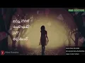 Download Lagu Gadichindhi oka roje kalisindhi okaroje song Telugu WhatsApp status|Nani boosters